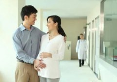 孕妇陪诊